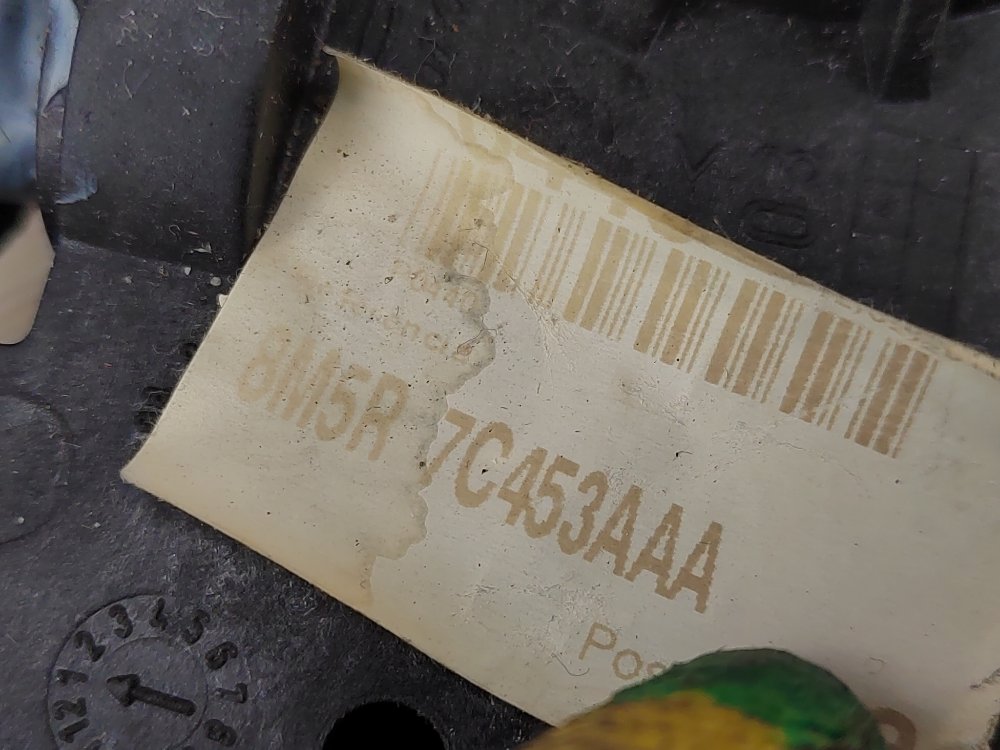 Кулиса переключения передач, 1000 рублей, Москва