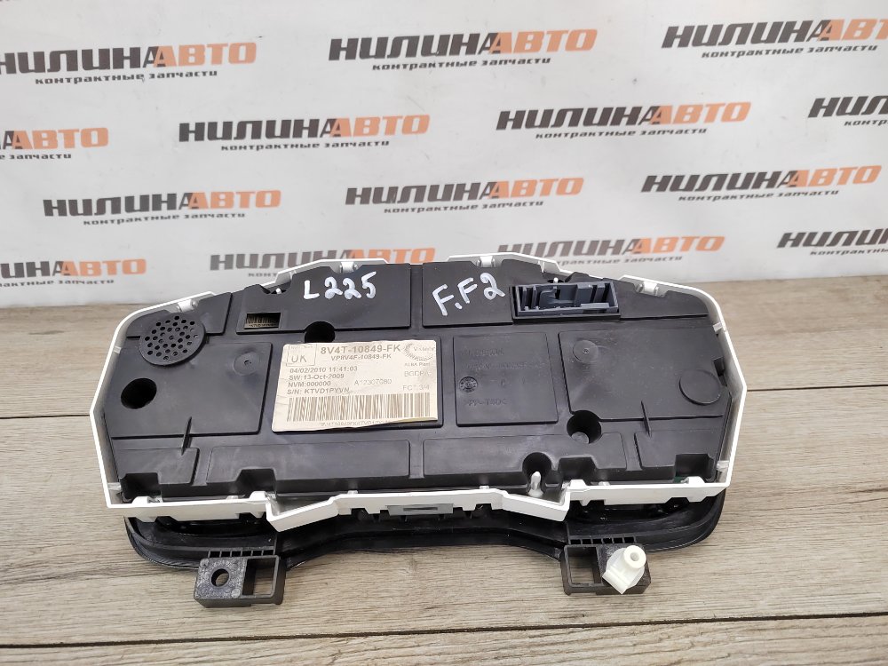 Панель приборов, 14000 рублей, Москва