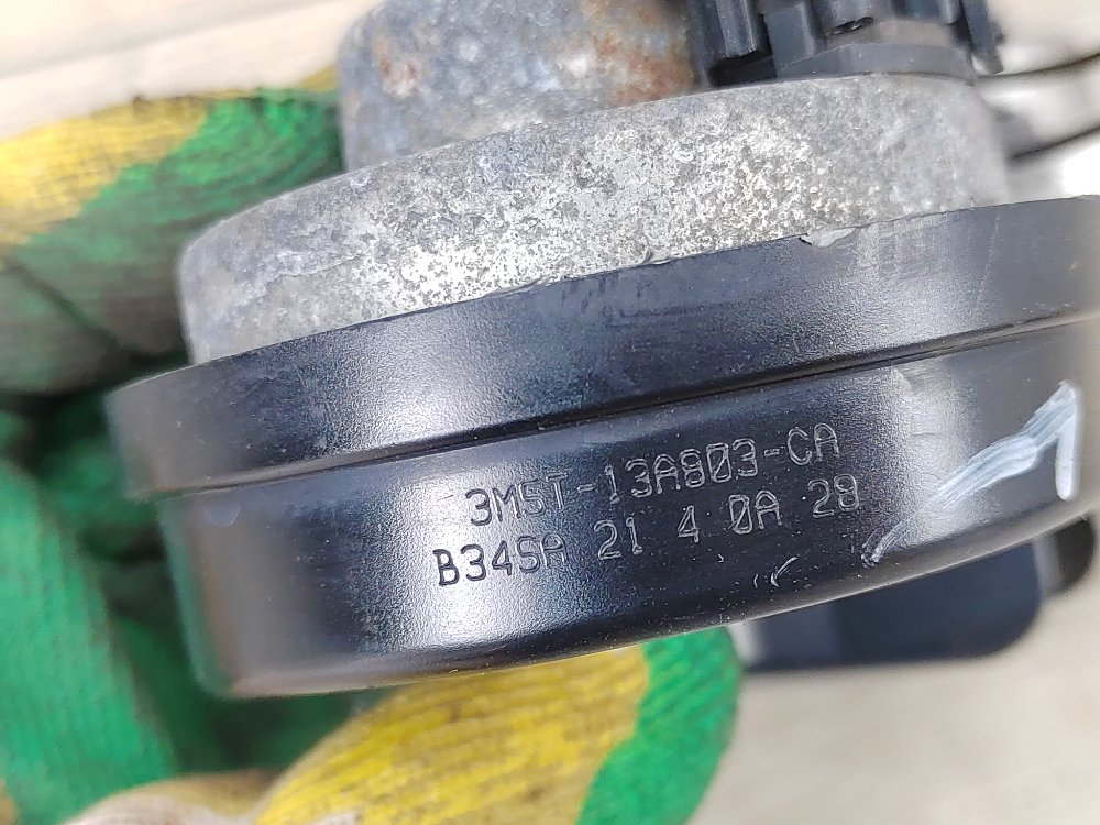 Звуковой сигнал, 1400 рублей, Москва