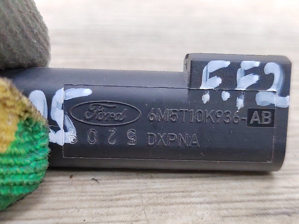 Датчик температуры наружного воздуха, 1000 рублей, Москва