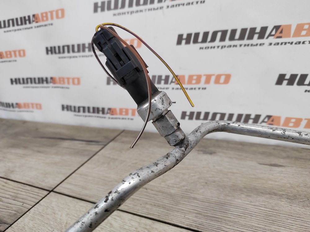 Трубка кондиционера, 500 рублей, Москва