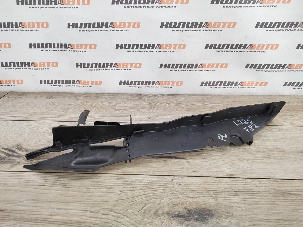 Накладка крыла, 600 рублей, Москва