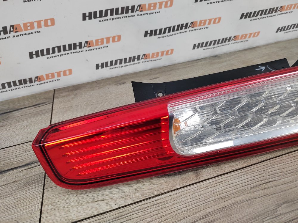 Фонарь в крыло, 1400 рублей, Москва