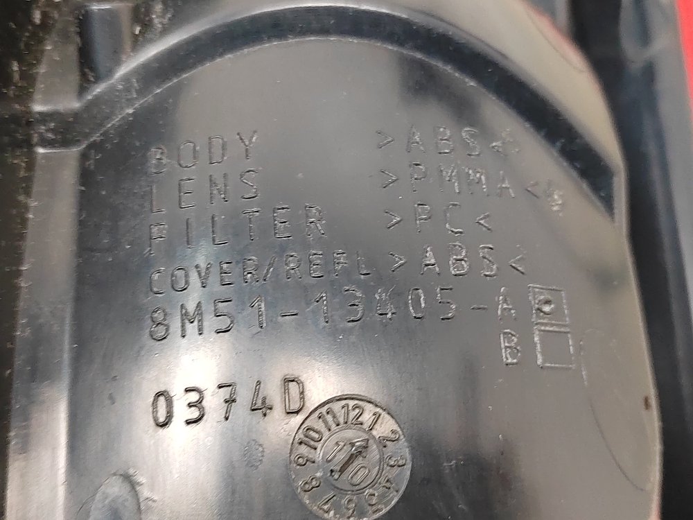 Фонарь в крыло, 1400 рублей, Москва