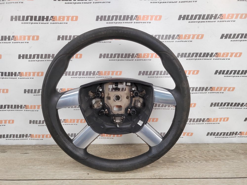 Руль, 1000 рублей, Москва