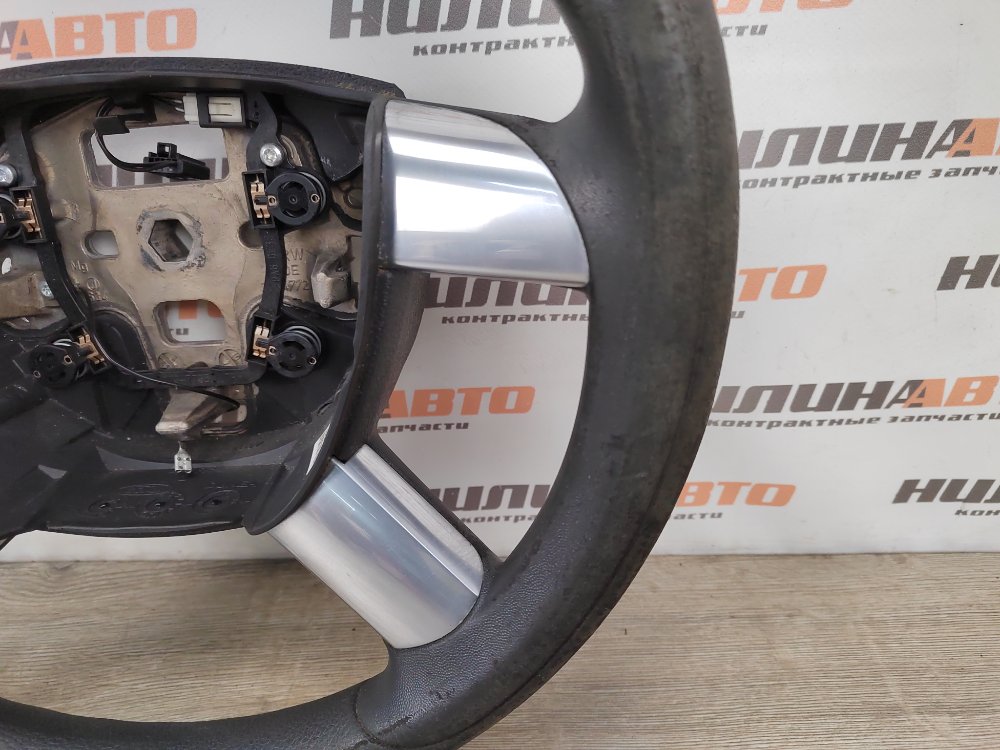 Руль, 1000 рублей, Москва