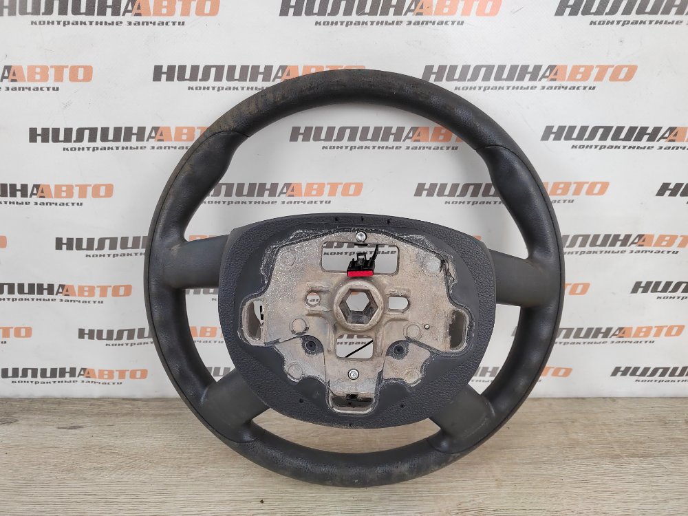 Руль, 1000 рублей, Москва