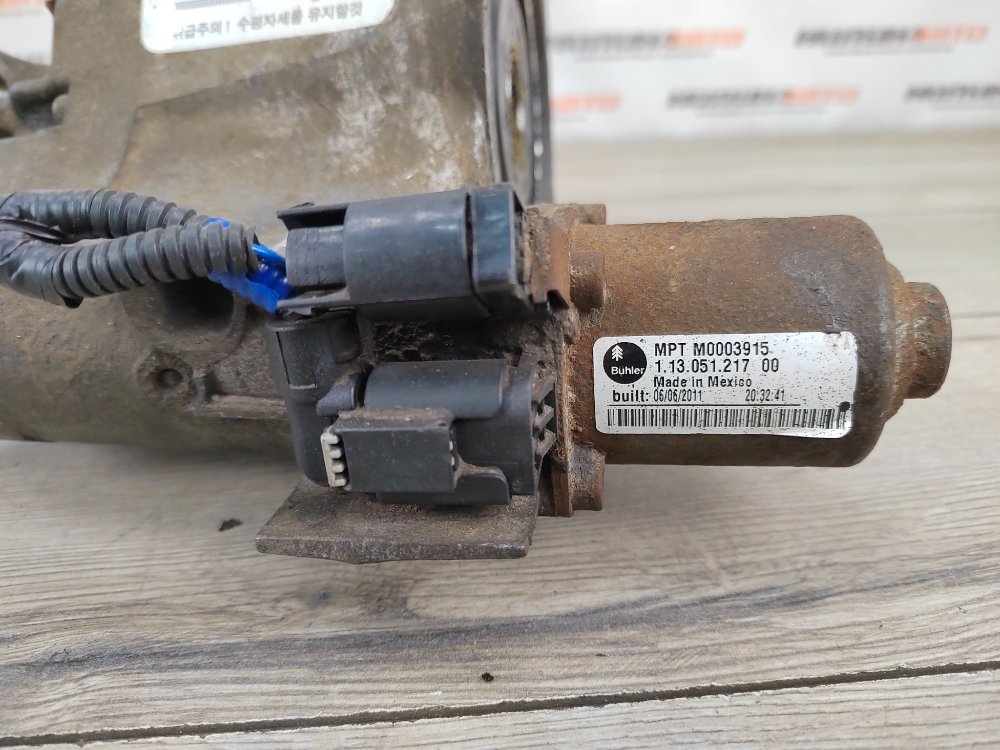 Муфта заднего редуктора, 22000 рублей, Москва