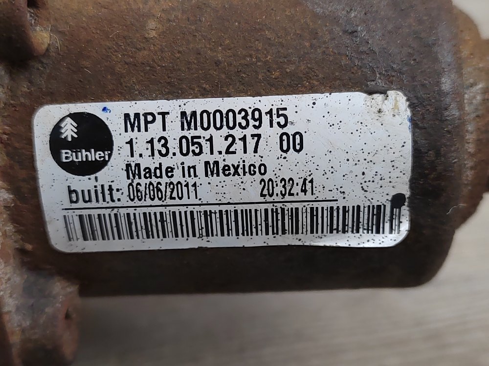 Муфта заднего редуктора, 22000 рублей, Москва