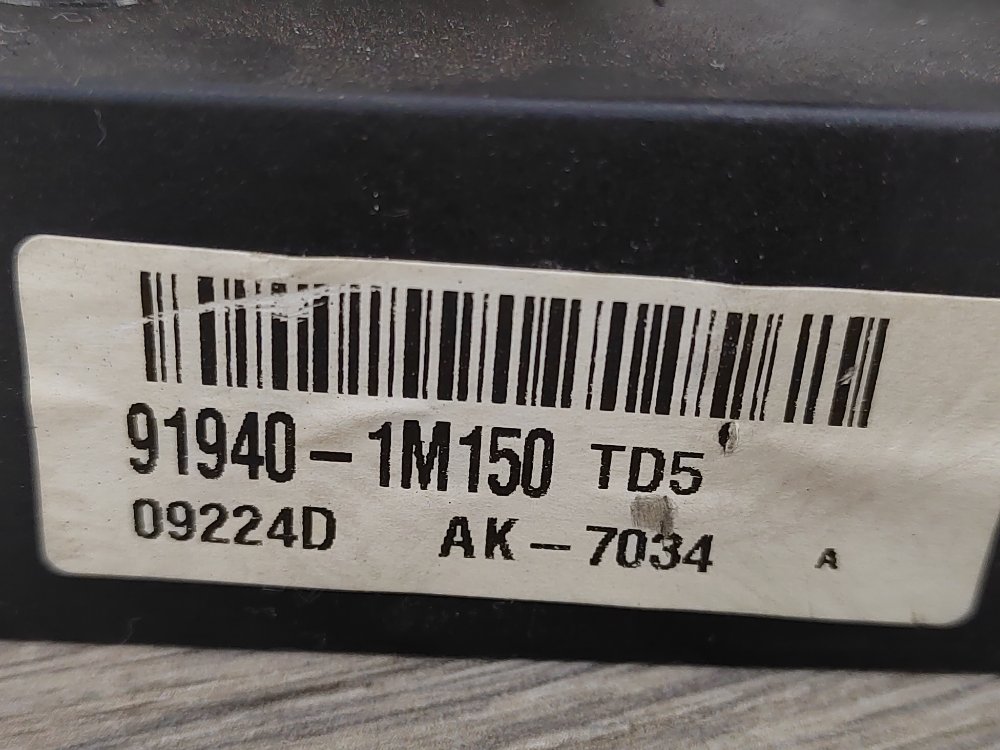 Блок электронный, 1500 рублей, Москва