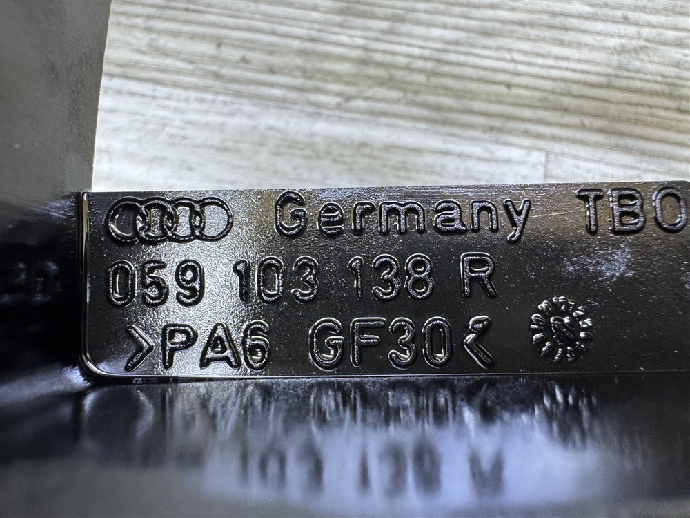 Маслоотражатель, 1500 рублей, Севастополь