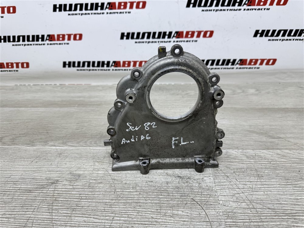 Кожух ГРМ, 1000 рублей, Севастополь