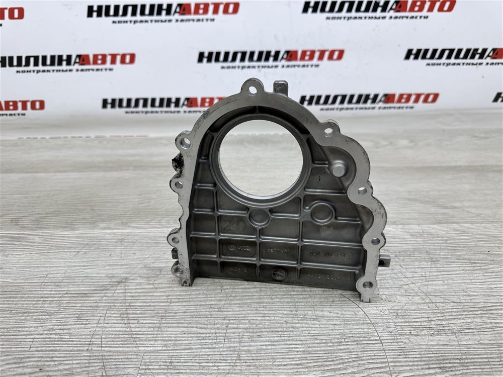 Кожух ГРМ, 1000 рублей, Севастополь