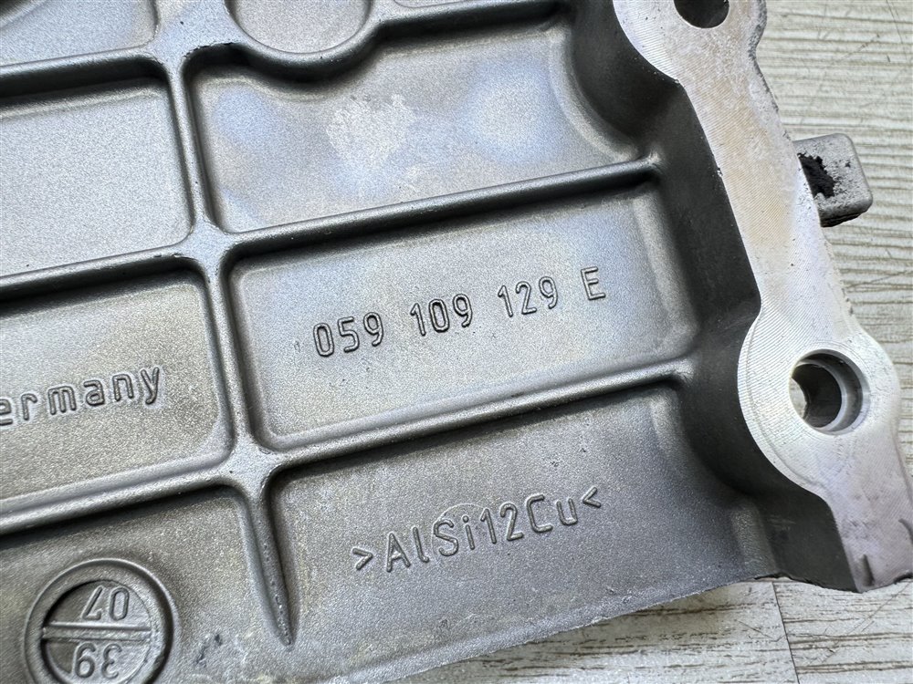 Кожух ГРМ, 1000 рублей, Севастополь