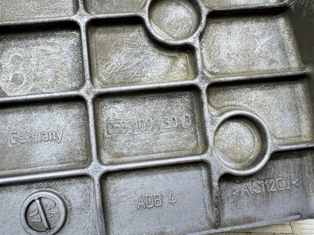 Кожух ГРМ, 1500 рублей, Севастополь