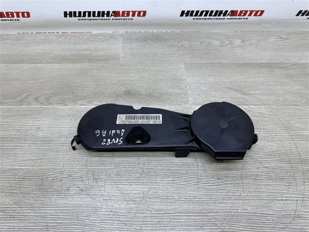 Кожух ГРМ, 2500 рублей, Севастополь