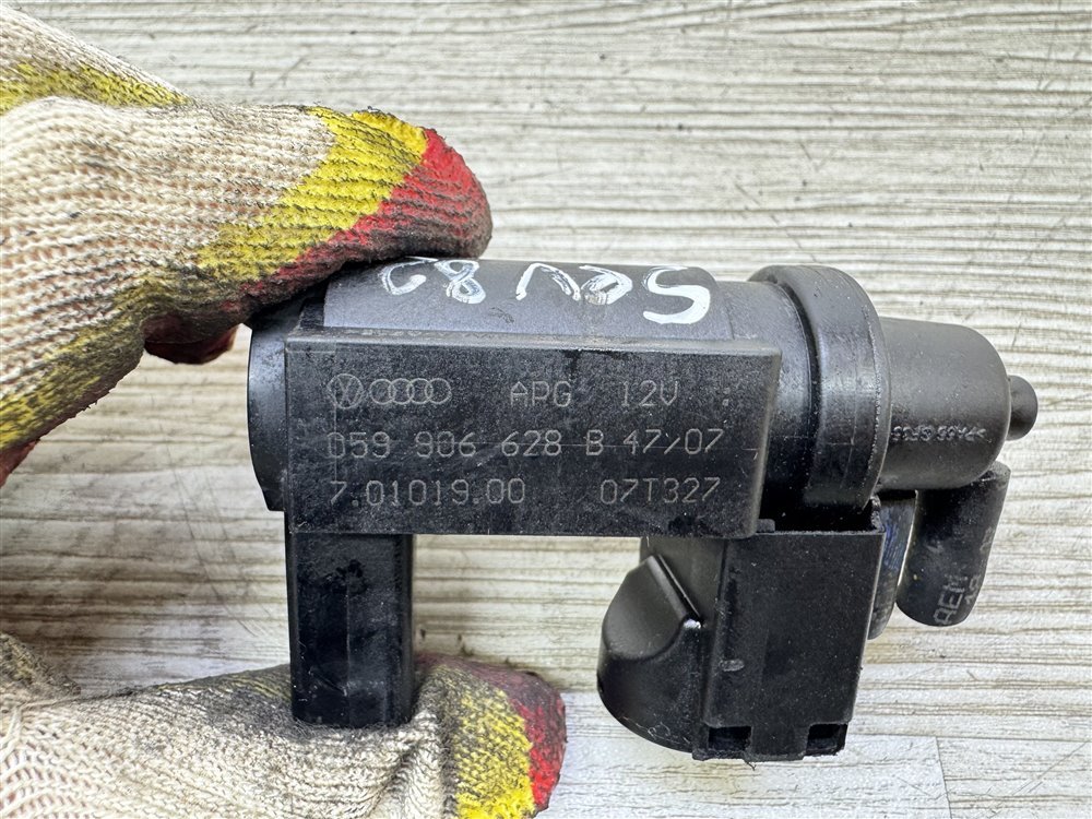 Клапан электромагнитный, 1000 рублей, Севастополь