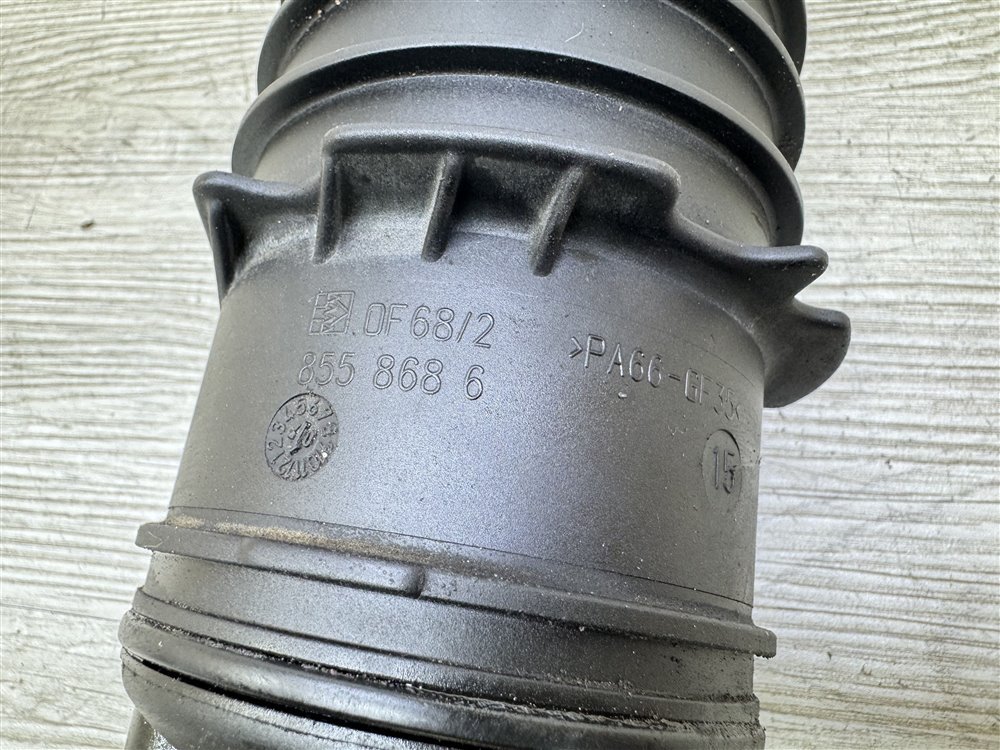 Корпус масляного фильтра, 3000 рублей, Севастополь