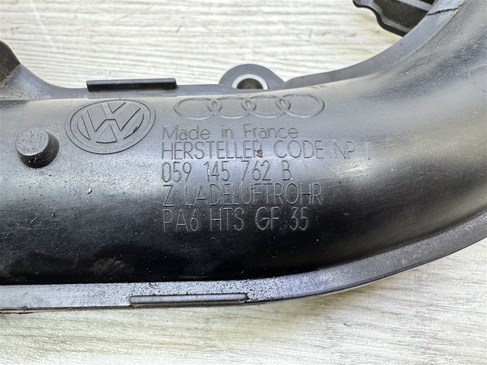 Коллектор впускной, 2000 рублей, Севастополь