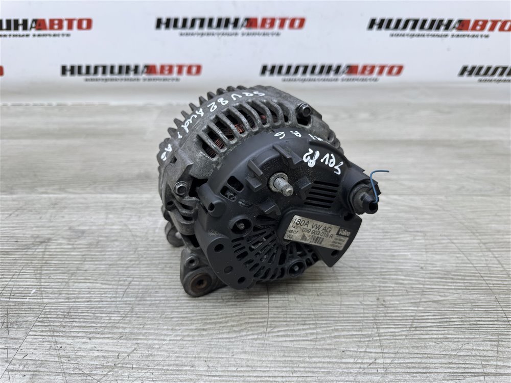 Генератор, 10000 рублей, Севастополь