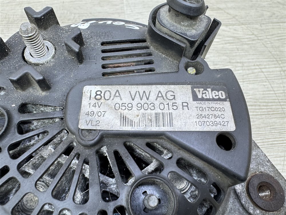 Генератор, 10000 рублей, Севастополь