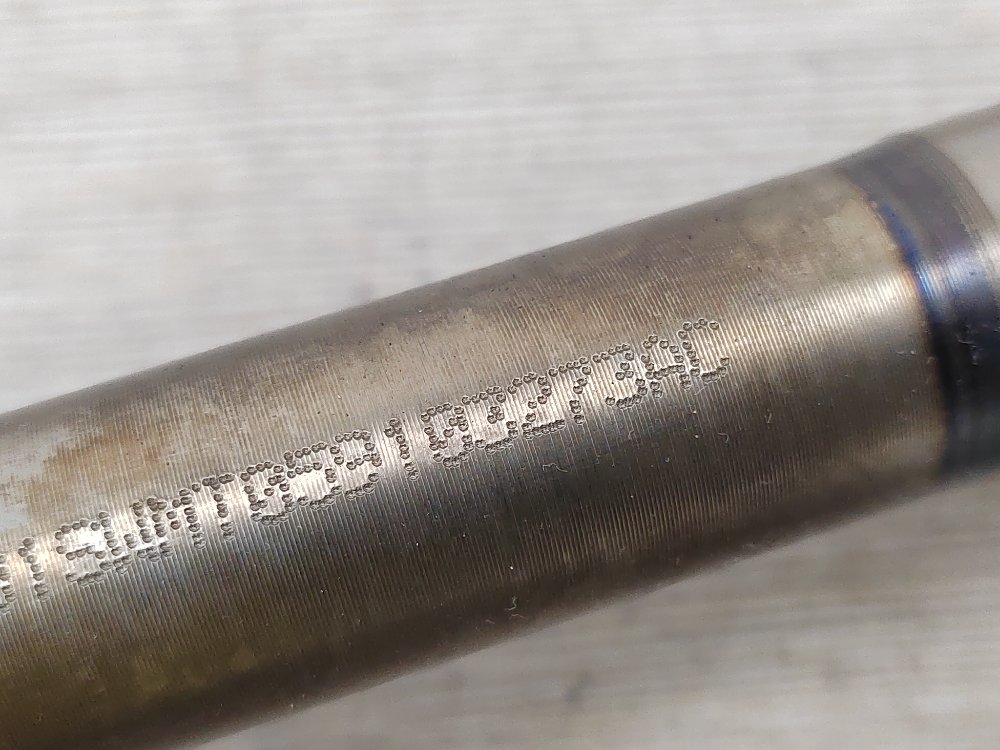 Вал балансировочный, 1300 рублей, Москва