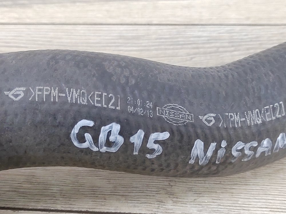 Патрубок интеркулера, 2000 рублей, Москва