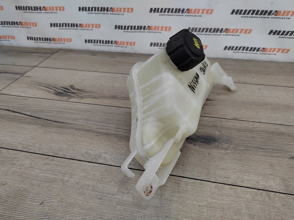 Бачок расширительный, 2500 рублей, Москва