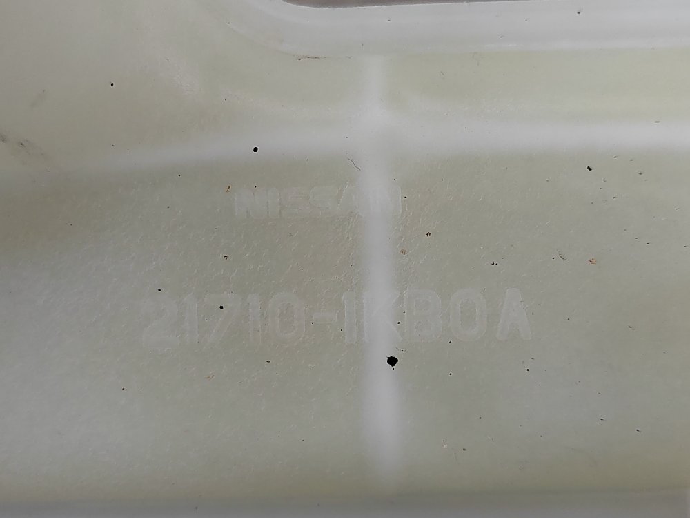 Бачок расширительный, 2500 рублей, Москва