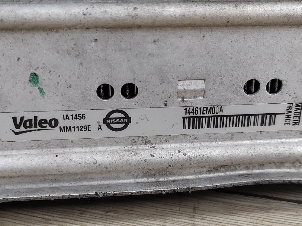 Интеркулер, 4000 рублей, Москва