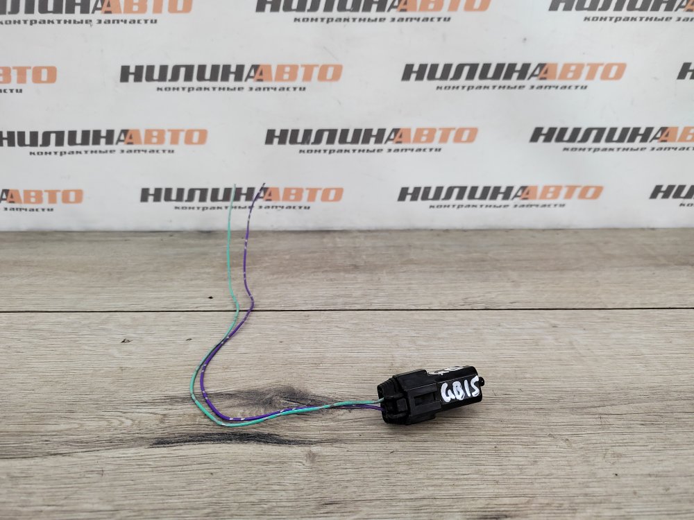 Датчик температуры наружного воздуха, 2000 рублей, Москва