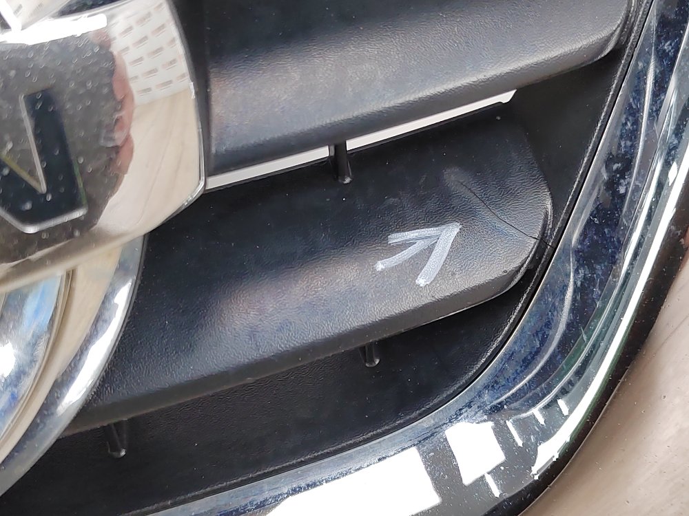 Решетка радиатора, 7000 рублей, Москва