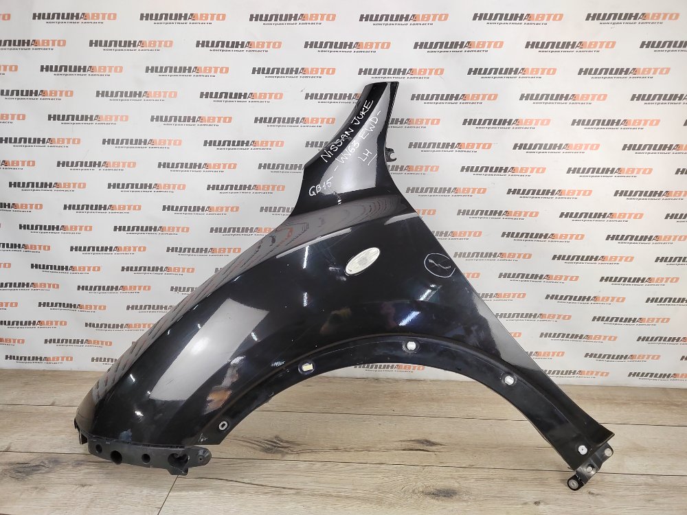 Крыло, 9000 рублей, Москва