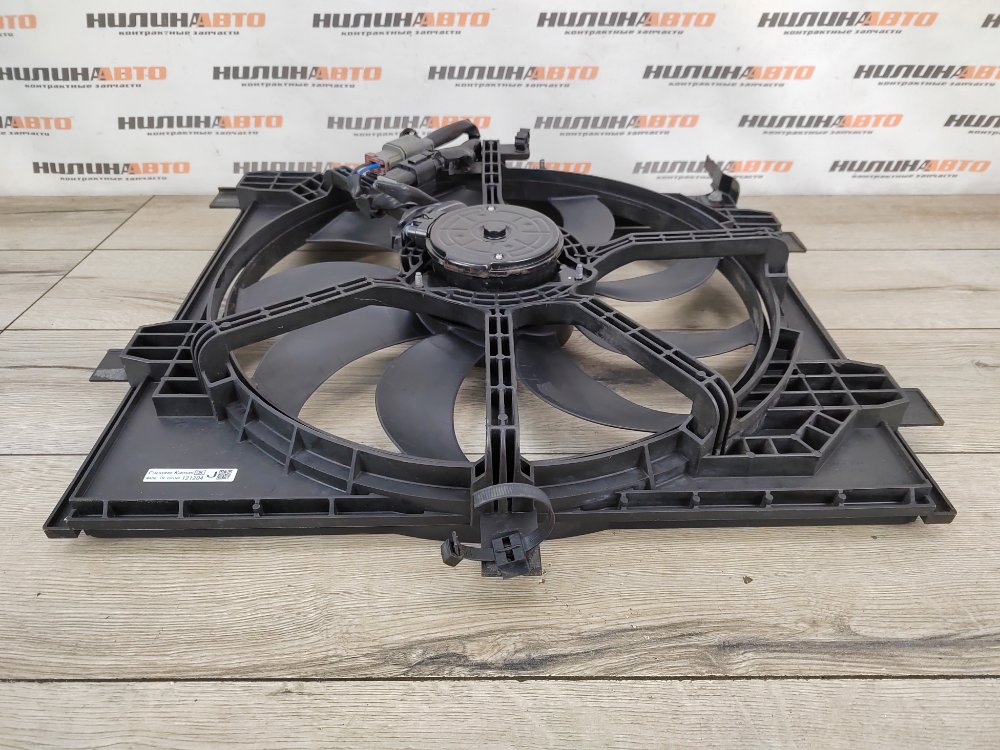 Вентилятор охлаждения, 7000 рублей, Москва