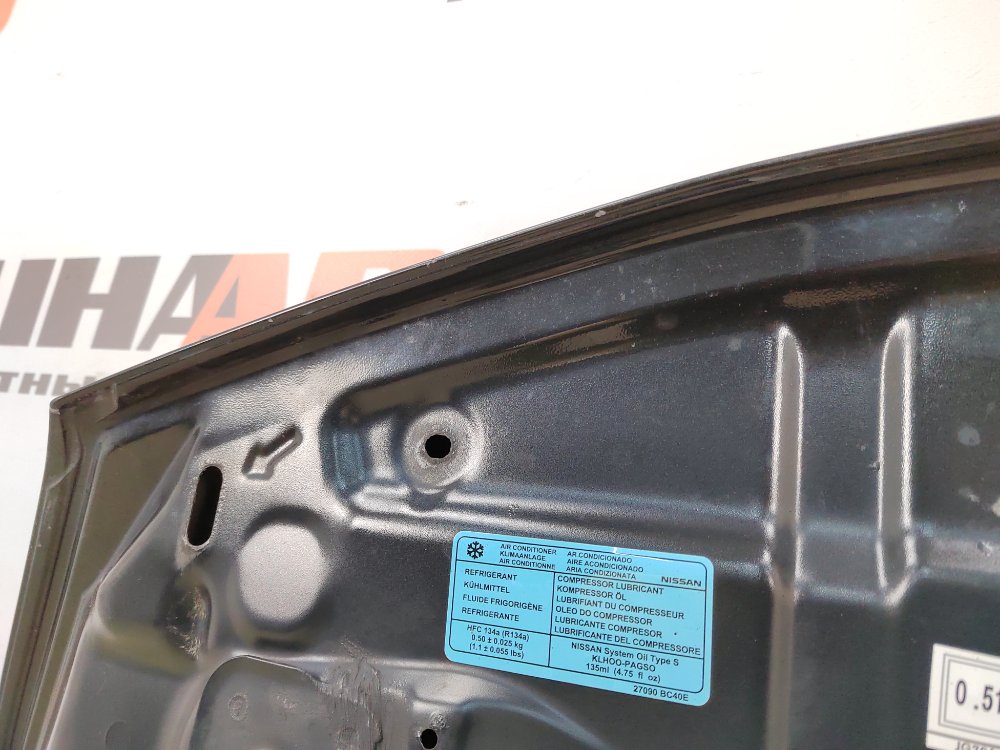 Капот, 21500 рублей, Москва