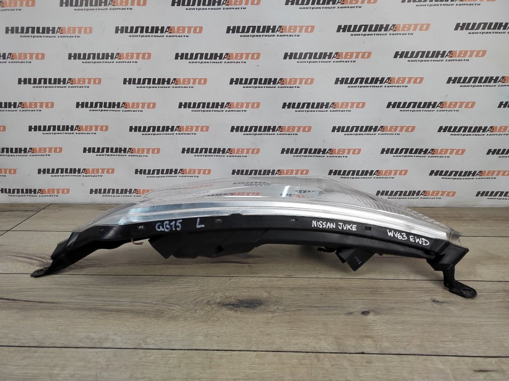 Фара галоген, 4500 рублей, Москва