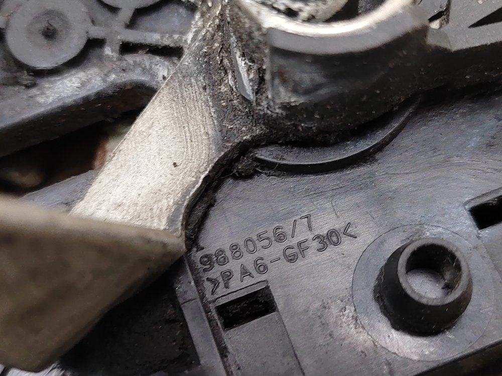 Замок капота, 2500 рублей, Москва