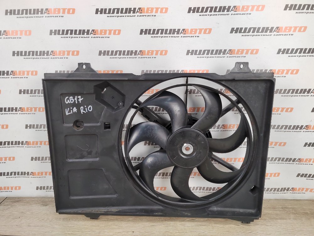 Вентилятор охлаждения, 4500 рублей, Москва