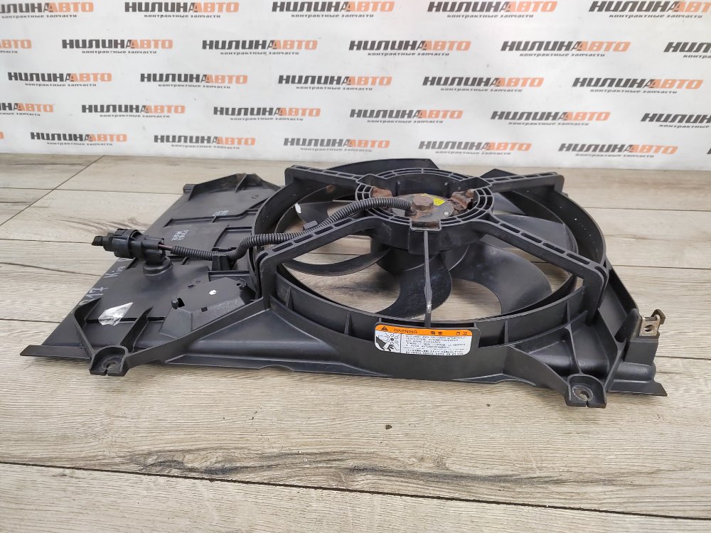 Вентилятор охлаждения, 4500 рублей, Москва