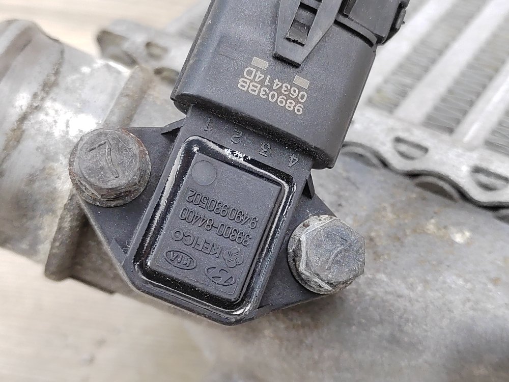 Интеркулер, 3500 рублей, Москва