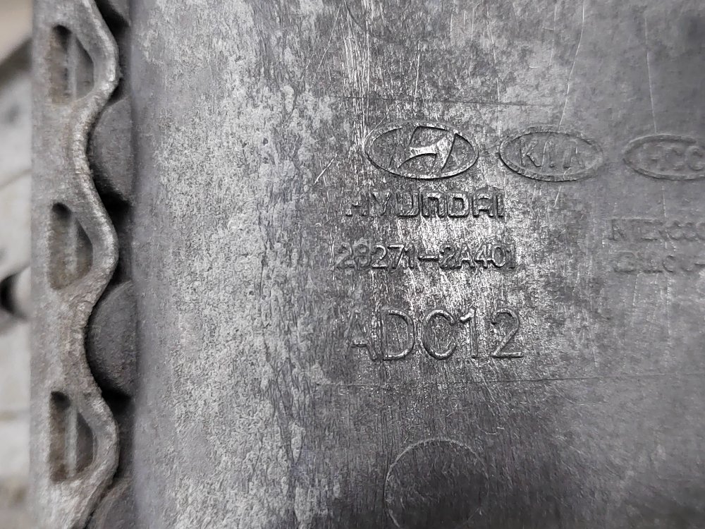 Интеркулер, 3500 рублей, Москва