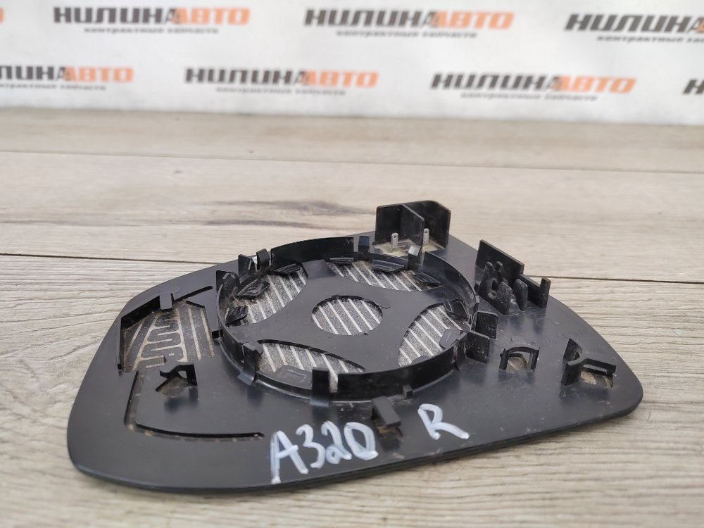 Зеркальный элемент, 800 рублей, Москва