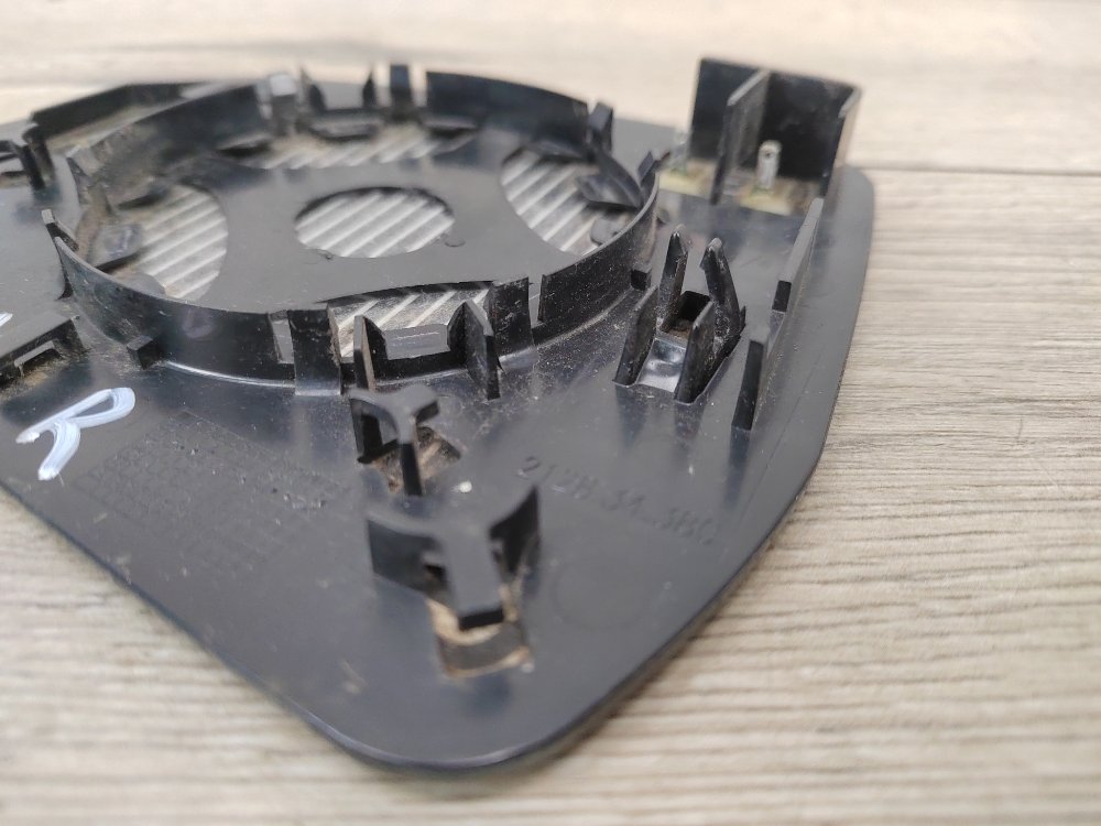 Зеркальный элемент, 800 рублей, Москва