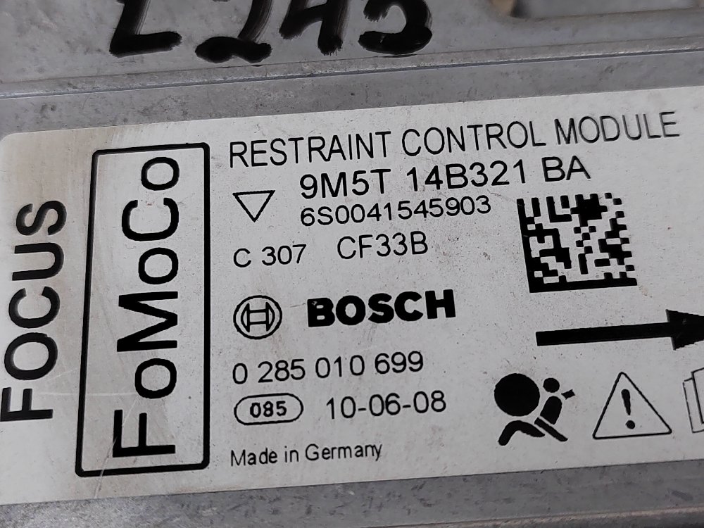 Блок управления SRS, 500 рублей, Москва