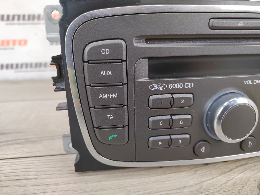 Магнитола, 2000 рублей, Москва