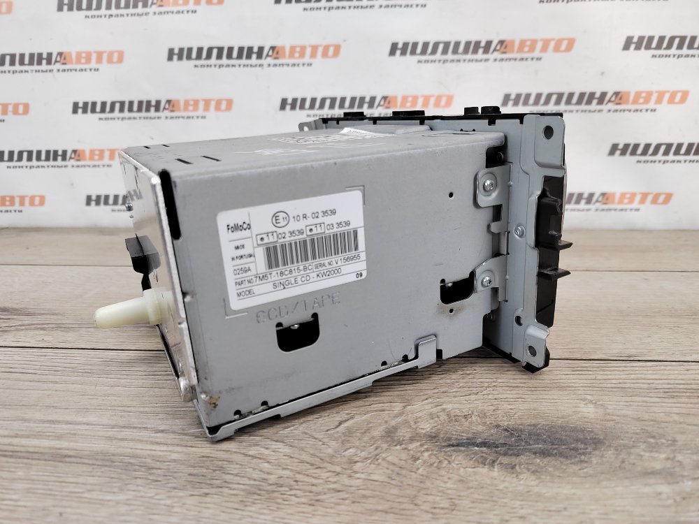 Магнитола, 2000 рублей, Москва