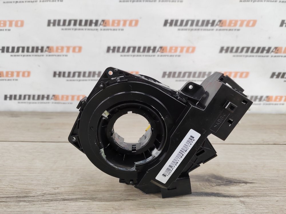 Шлейф подрулевой, 500 рублей, Москва