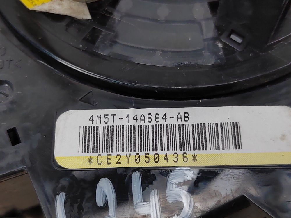 Шлейф подрулевой, 500 рублей, Москва