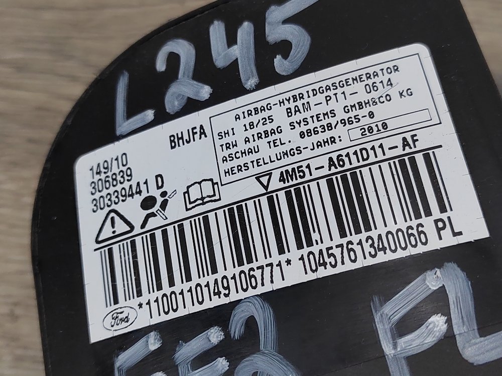 Подушка безопасности в сиденье, 800 рублей, Москва