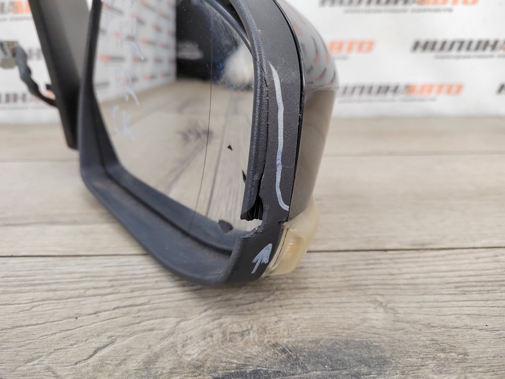 Зеркало, 3200 рублей, Москва